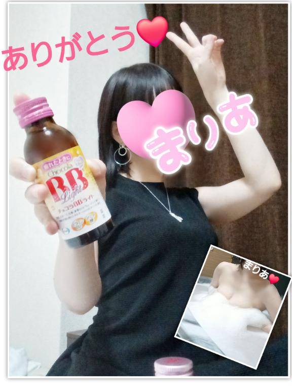 本日☆【９月３日(水)♪】にお会いして下さいましたお兄様方へ♪(●´∀｀●)