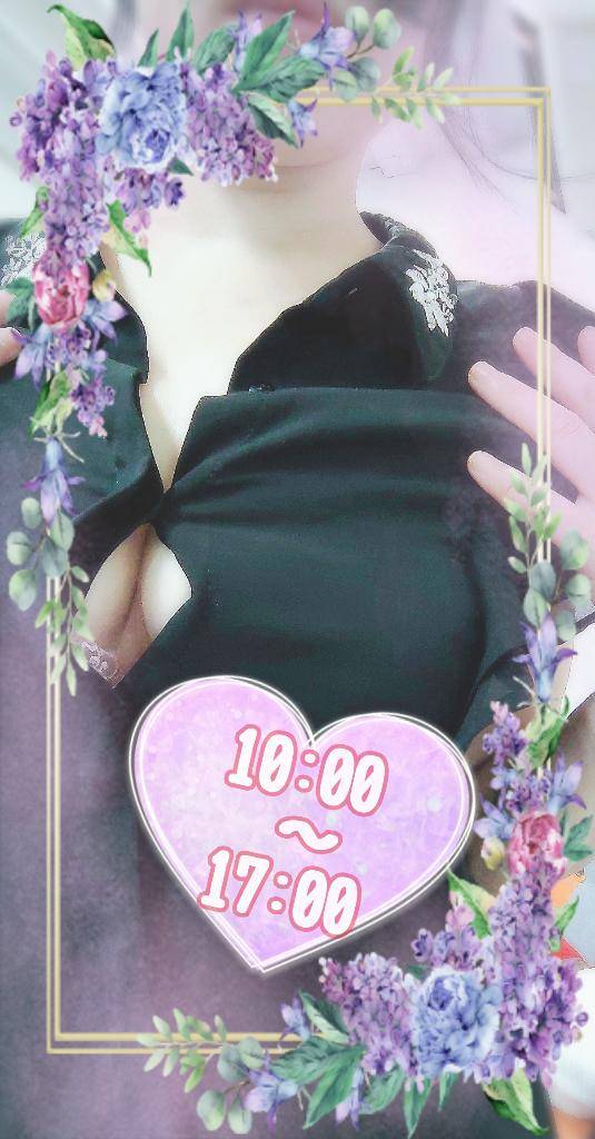哀しきかな…