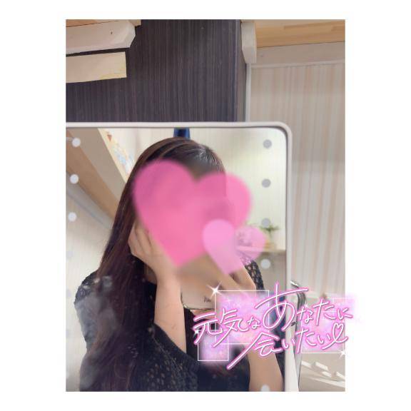 本日
