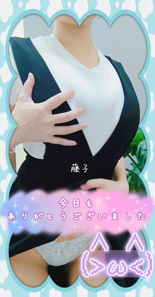 ありがとうございました