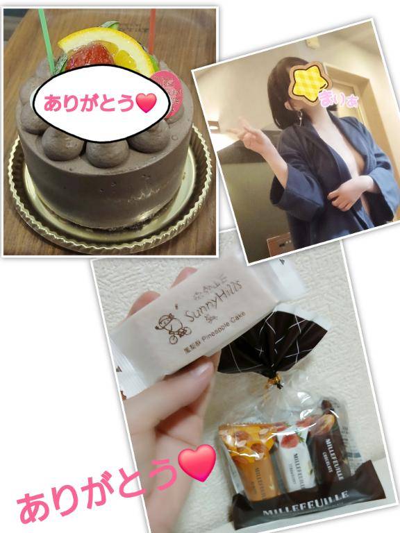 本日☆【９月２４日(水)♪にお会いして下さいました皆さんへ♪(*ゝω・)ノ】