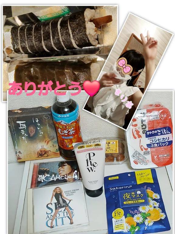 本日☆【９月２８日(日)♪】にお会いして下さいました皆さんへ♪ヽ(＊＞∇＜)ノ