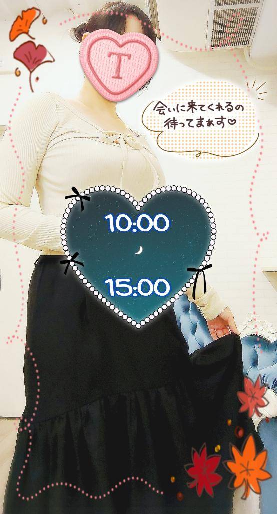 明日出勤します(´。・ω・)ノ゛