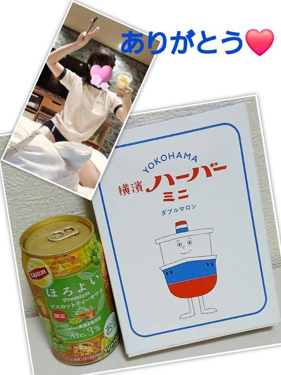 本日☆【１０月２日(木)♪】にお会いして下さいました皆さんへ♪ヽ(*´∀｀*)ノ