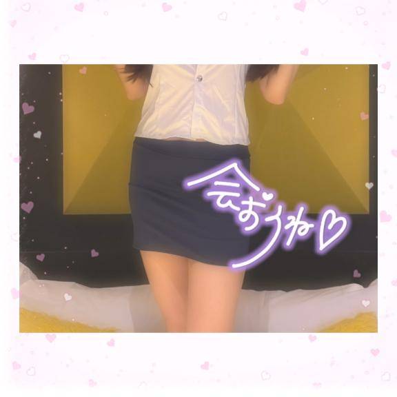 本日