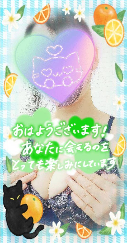 お店に向かってます・*・:≡(　ε:)
