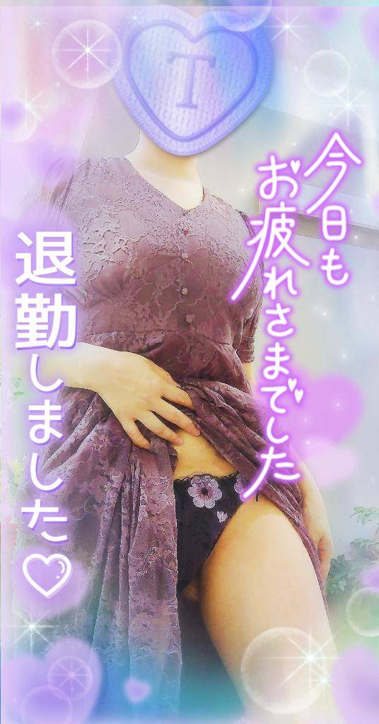 ありがとうございました
