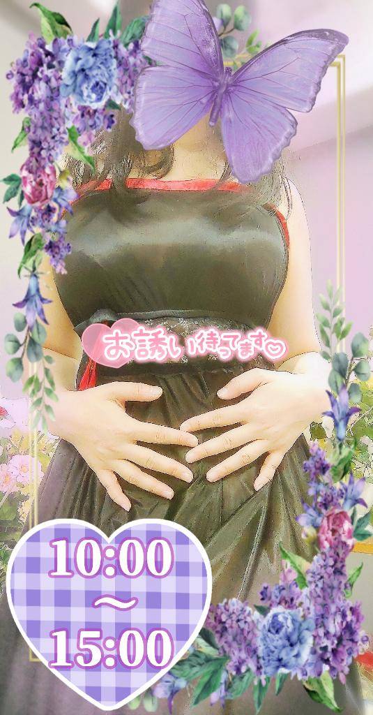 明日出勤します