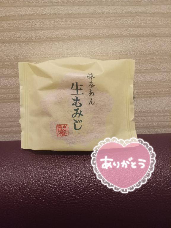 Mさま♪