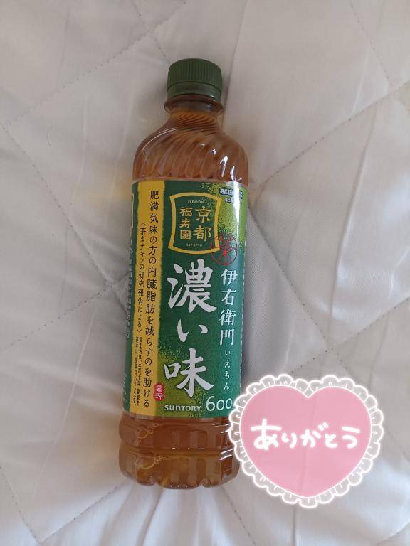 Tさま♪
