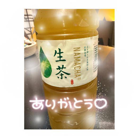 お礼