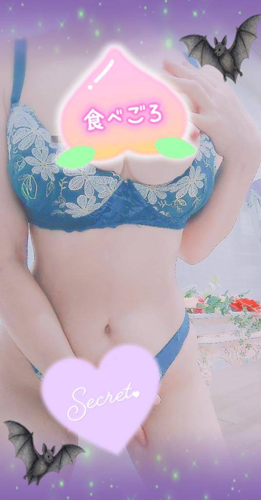 向かってます(  ・ω・)ノ゛