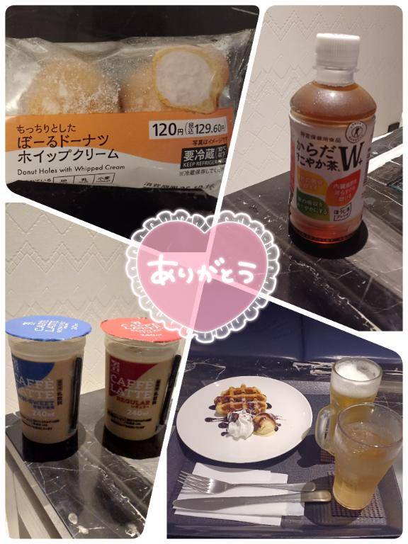 Sさま♪