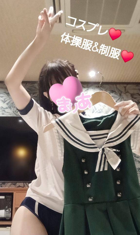 【今日の受け付け時間を延長♪】させて頂きま～す♪(*≧∇≦)ノ