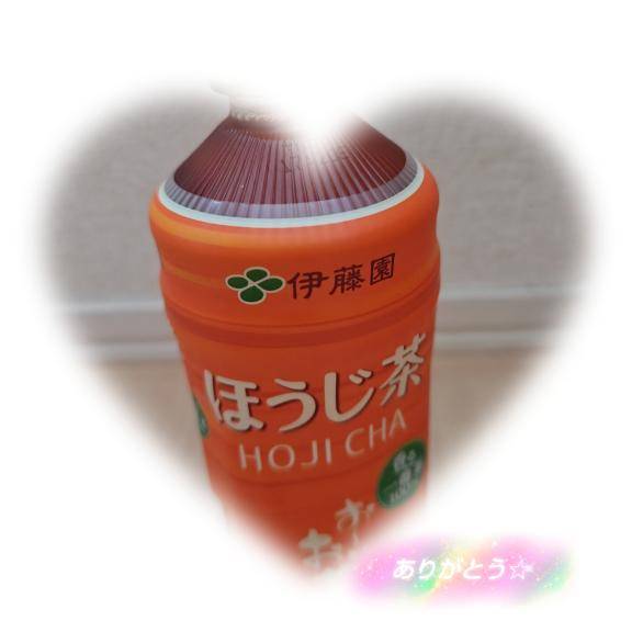 ありがとうございました♪