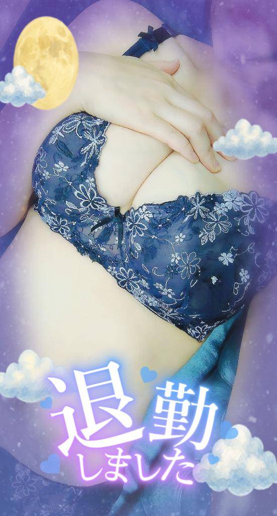ありがとうございました