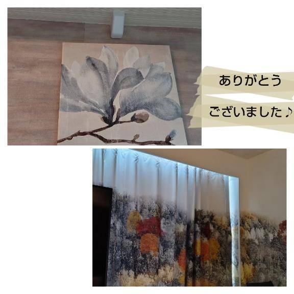 ありがとうございました♪