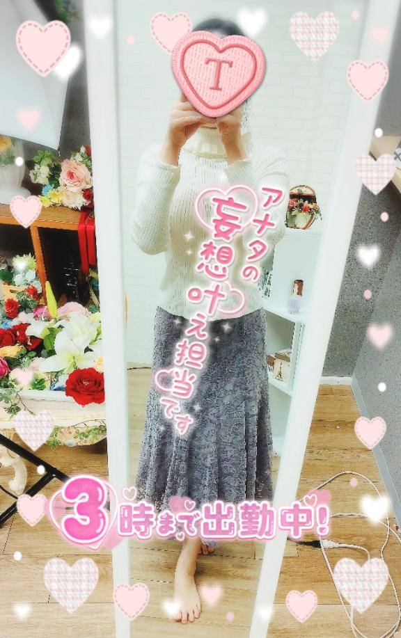 今日はこんなお洋服：静止画ver