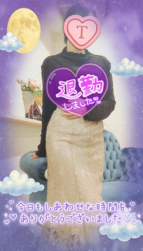 ありがとうございました