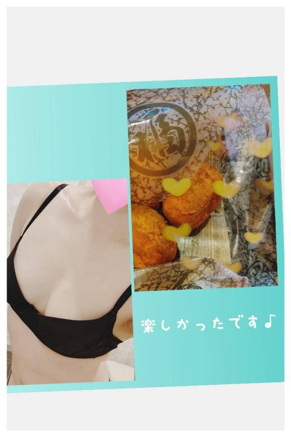 ありがとうございました☆