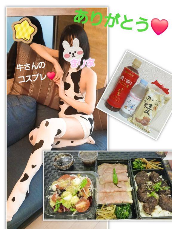 本日☆【１１月１４日(金)♪】にお会いして下さいました皆さんへ♪(人´∀`*)