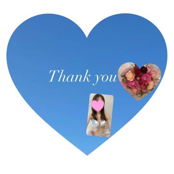 日曜日♪お誘いありがとうございました