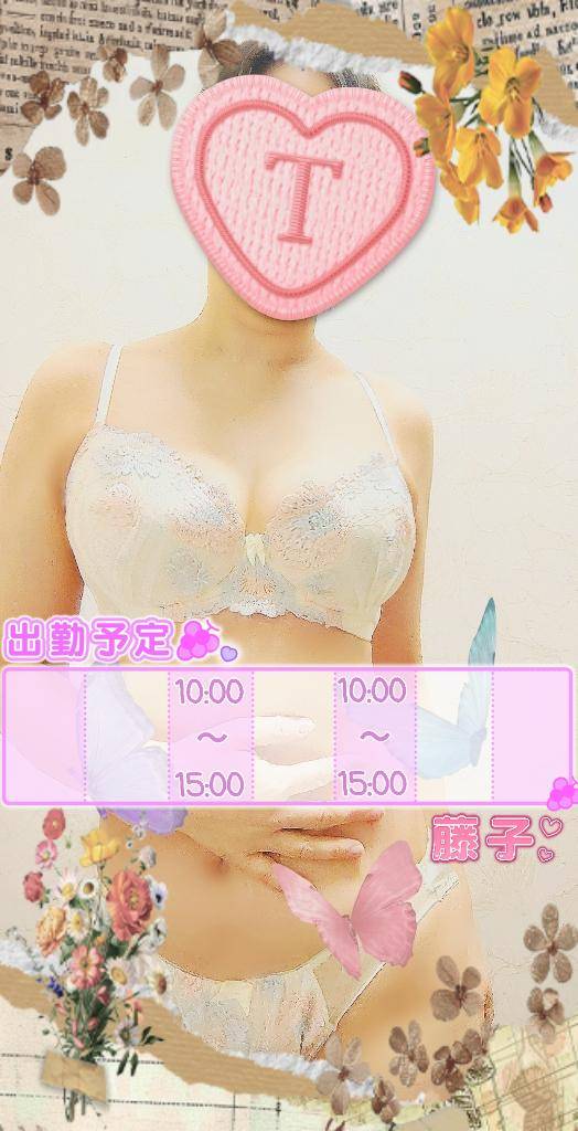 藤子(とうこ)(casablanka カサブランカ)