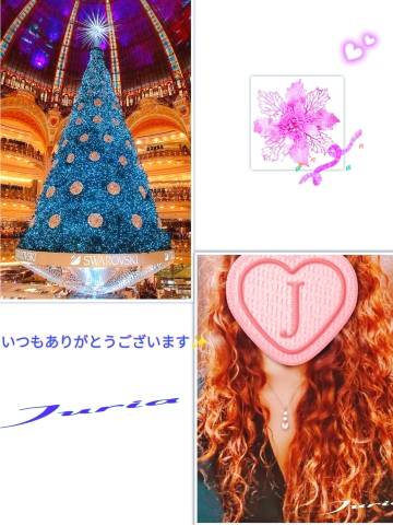 樹莉愛(じゅりあ)(casablanka カサブランカ)