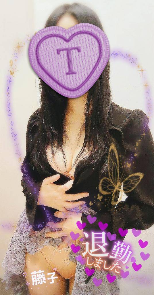 ありがとうございました