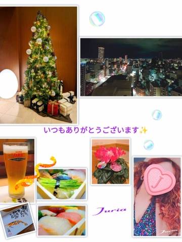 樹莉愛(じゅりあ)(casablanka カサブランカ)