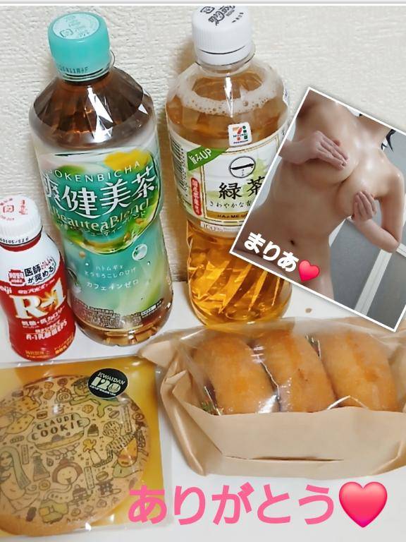 本日☆【１２月２１日(日)♪】にお会いして下さいました皆さんへ♪ヽ(＊＞∇＜)ノ