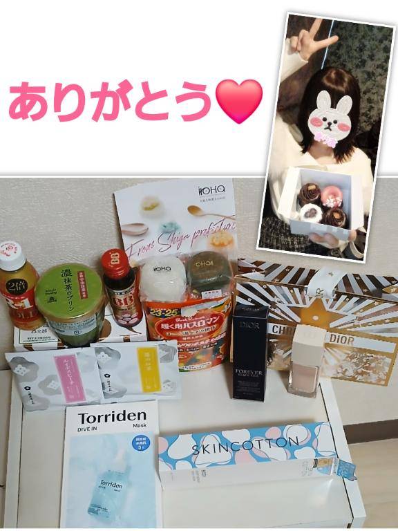 本日☆【１２月２６日(金)♪】にお会いして下さいました皆さんへ♪ヽ(o´3`o)ノ