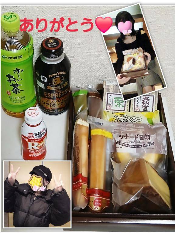 本日☆【１２月２７日(土)♪】にお会いして下さいました皆さんへ♪゜+(人・∀・*)+。♪