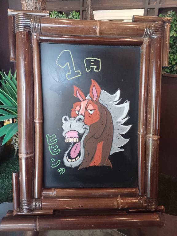 ありがとうございました♪