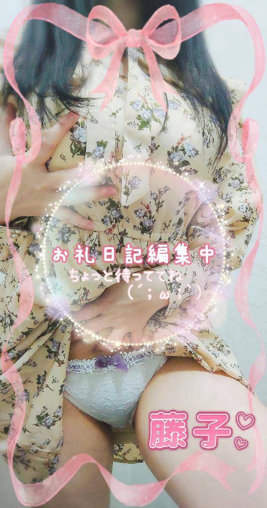 編集中...＿|＼○ ＿コ゛メンナサイ