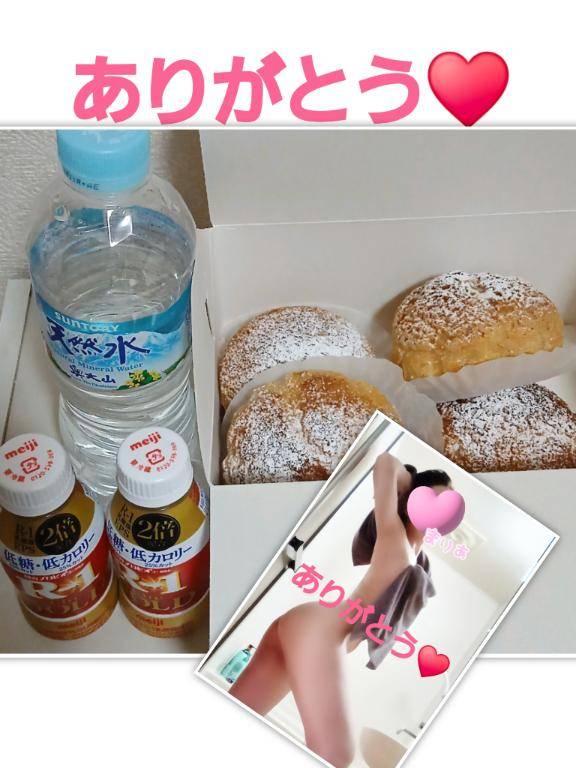 まりあ（casablanka カサブランカ）