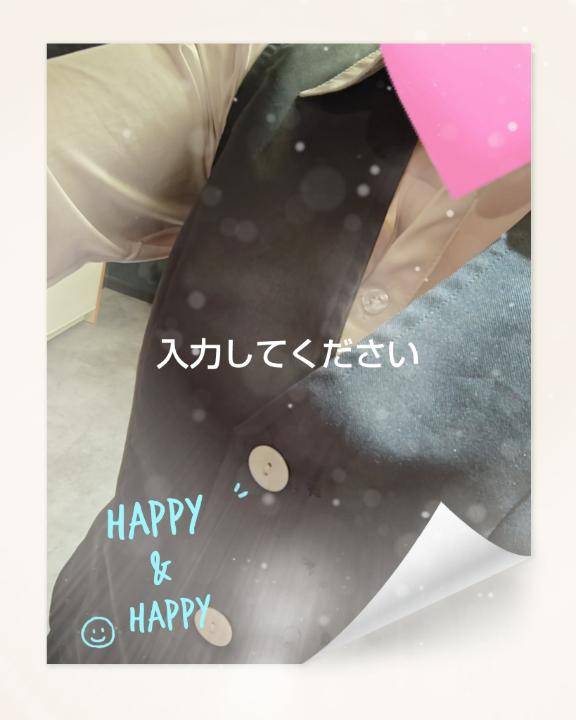 ありがとうございました♪