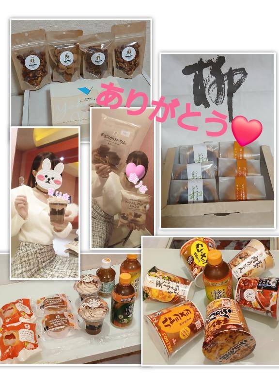 本日☆【１月２４日(土)♪】にお会いして下さいました皆さんへ♪ヾ(o≧∀≦o)ノ゛