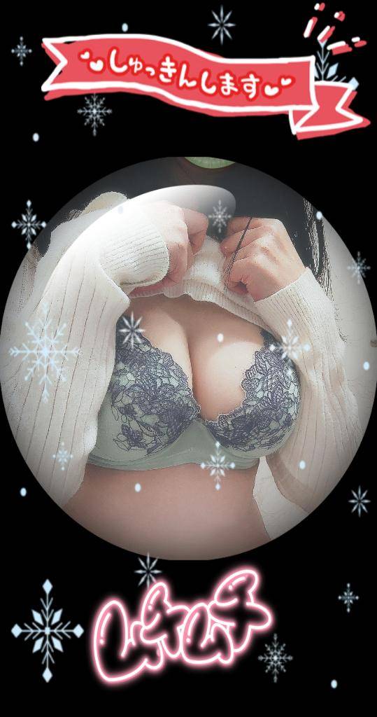 今日も元気に出勤しました！