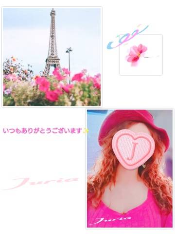 樹莉愛（じゅりあ）（casablanka カサブランカ）