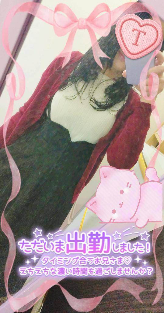 今日も元気に出勤しました！静止画ver.