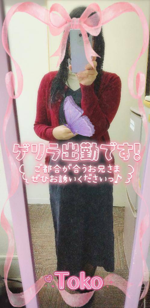 今日も元気に出勤しました！