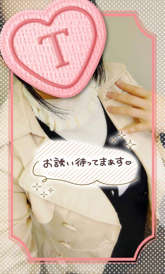 ⊂('ω'⊂ )))Σ≡向かってます！