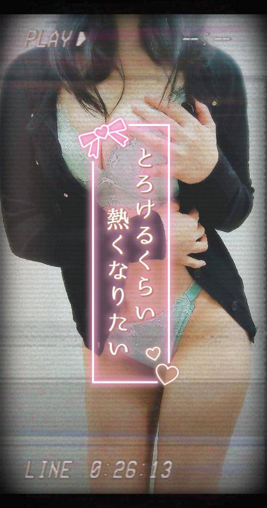 本日15:00までです(*^^*)