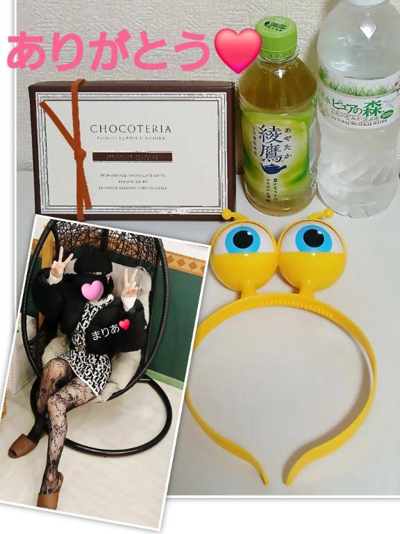 本日☆【２月２４日(火)♪】にお会いして下さいました皆さんへ♪(o≧▽≦)ノ