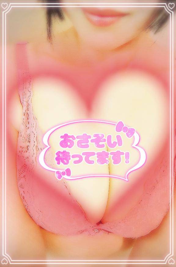 お店に向かってます