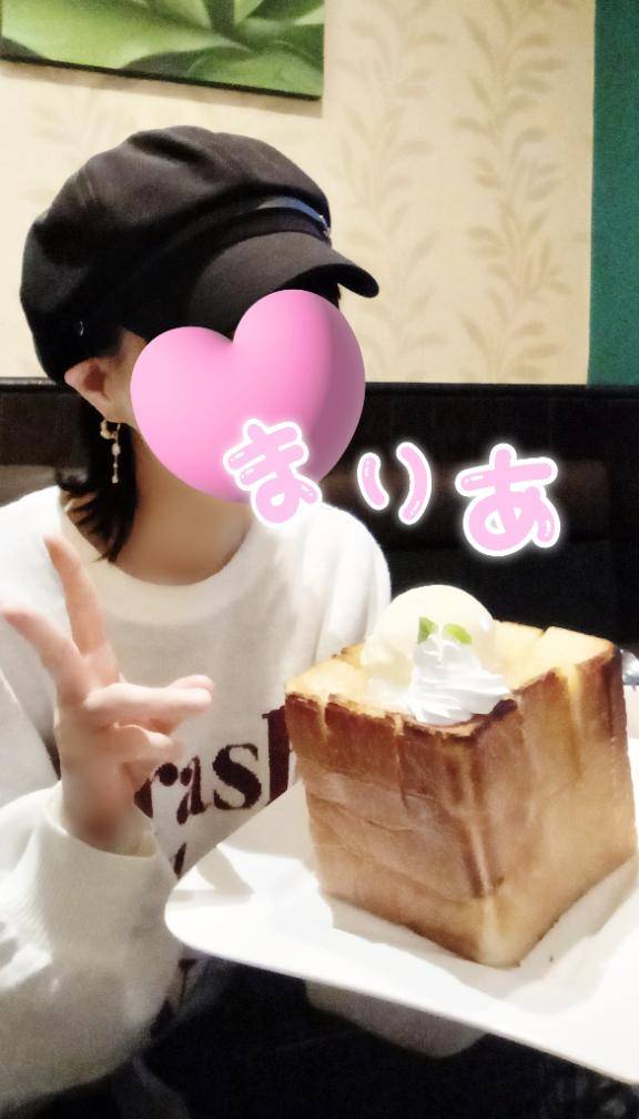 今日は♪【１２時半～１６時受け♪】で出勤させて頂きま～す♪(* ^ー゜)ノ