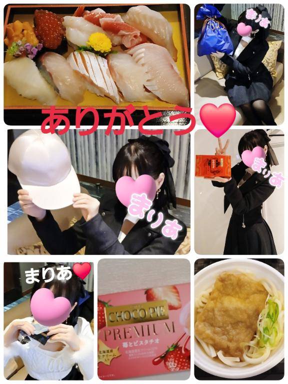 本日☆【３月１３日(金)♪】にお会いして下さいました皆さんへ♪.+:。 ヾ(◎´∀｀◎)ノ 。:+.