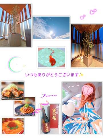 樹莉愛（じゅりあ）（casablanka カサブランカ）