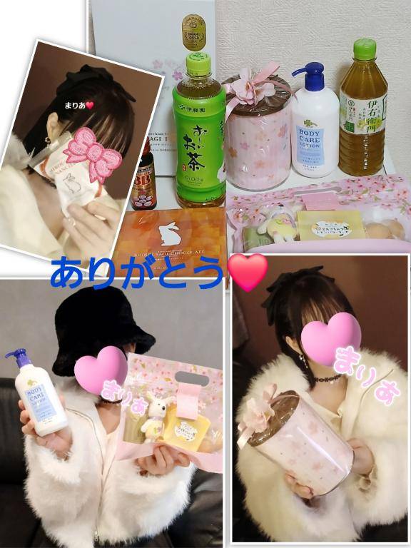 まりあ（casablanka カサブランカ）